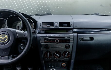 Renault Duster I рестайлинг, 2018 год, 1 399 000 рублей, 14 фотография