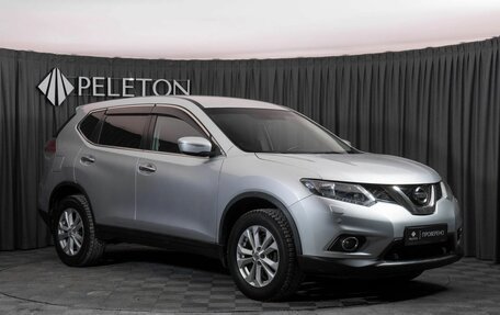 Nissan X-Trail, 2015 год, 1 680 000 рублей, 2 фотография