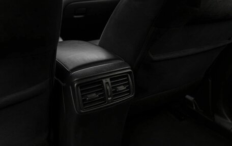 Nissan X-Trail, 2015 год, 1 680 000 рублей, 15 фотография