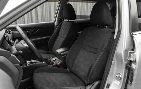 Nissan X-Trail, 2015 год, 1 680 000 рублей, 11 фотография