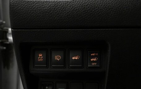 Nissan X-Trail, 2015 год, 1 680 000 рублей, 21 фотография