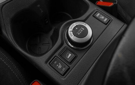 Nissan X-Trail, 2015 год, 1 680 000 рублей, 18 фотография