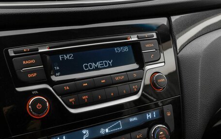 Nissan X-Trail, 2015 год, 1 680 000 рублей, 20 фотография