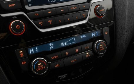 Nissan X-Trail, 2015 год, 1 680 000 рублей, 19 фотография