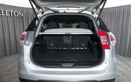 Nissan X-Trail, 2015 год, 1 680 000 рублей, 22 фотография