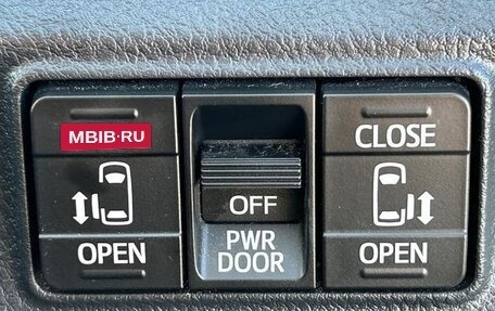 Toyota Sienta II, 2017 год, 1 219 000 рублей, 23 фотография