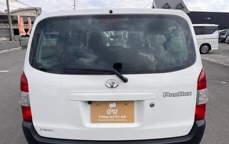 Toyota Probox I, 2022 год, 1 159 000 рублей, 10 фотография