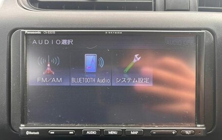 Toyota Probox I, 2022 год, 1 159 000 рублей, 16 фотография