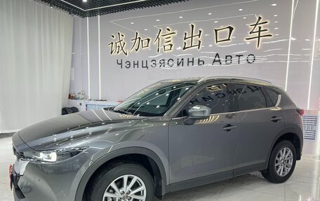 Mazda CX-5 II, 2022 год, 2 370 000 рублей, 2 фотография