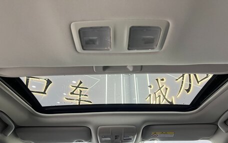 Mazda CX-5 II, 2022 год, 2 370 000 рублей, 15 фотография