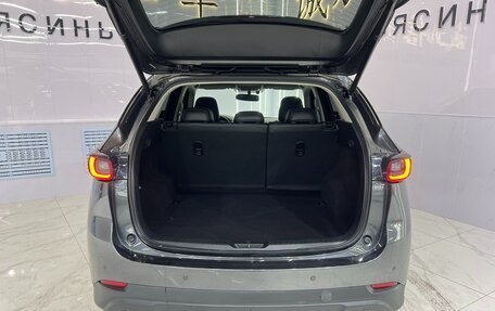 Mazda CX-5 II, 2022 год, 2 370 000 рублей, 14 фотография