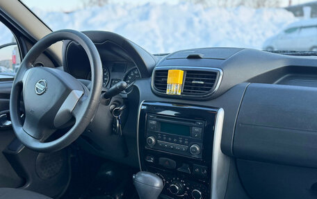 Nissan Terrano III, 2014 год, 1 119 000 рублей, 15 фотография