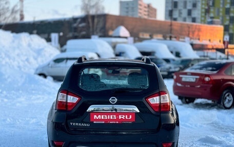 Nissan Terrano III, 2014 год, 1 119 000 рублей, 6 фотография