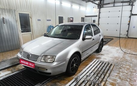 Volkswagen Bora, 2001 год, 280 000 рублей, 8 фотография