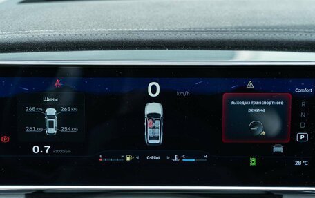 Geely Atlas, 2025 год, 3 817 190 рублей, 23 фотография