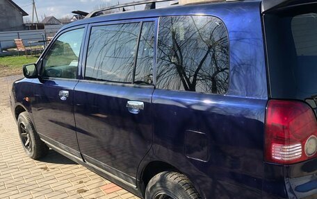 Mitsubishi Dion I рестайлинг, 2001 год, 450 000 рублей, 4 фотография