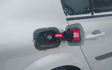 Renault Megane II, 2007 год, 280 000 рублей, 13 фотография