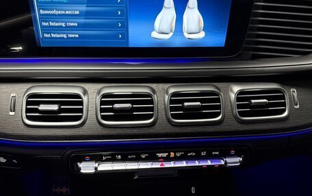 Mercedes-Benz GLS, 2025 год, 16 000 000 рублей, 22 фотография