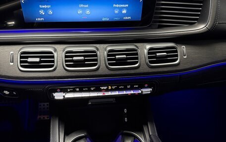 Mercedes-Benz GLS, 2025 год, 16 000 000 рублей, 23 фотография