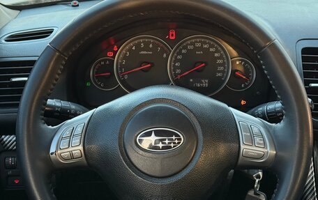 Subaru Outback III, 2006 год, 720 000 рублей, 12 фотография