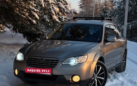 Subaru Outback III, 2006 год, 720 000 рублей, 2 фотография