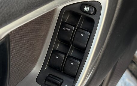 Subaru Outback III, 2006 год, 720 000 рублей, 20 фотография