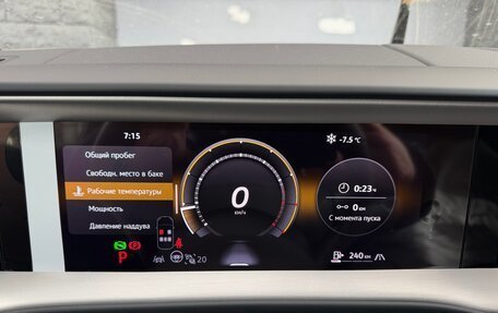 Volkswagen Teramont I, 2025 год, 5 350 000 рублей, 12 фотография