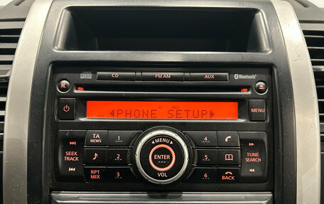 Nissan X-Trail, 2011 год, 1 099 000 рублей, 13 фотография