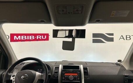 Nissan X-Trail, 2011 год, 1 099 000 рублей, 12 фотография