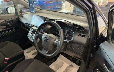 Toyota Wish II, 2011 год, 1 449 000 рублей, 10 фотография