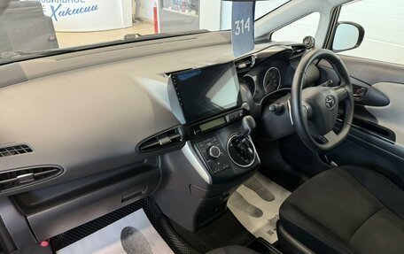 Toyota Wish II, 2011 год, 1 449 000 рублей, 13 фотография