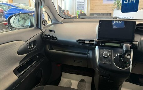 Toyota Wish II, 2011 год, 1 449 000 рублей, 14 фотография