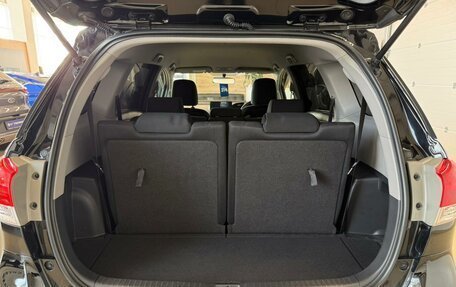 Toyota Wish II, 2011 год, 1 449 000 рублей, 19 фотография