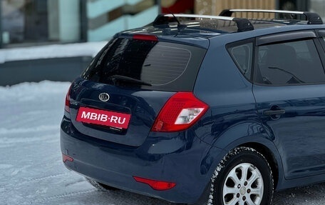 KIA cee'd I рестайлинг, 2010 год, 549 000 рублей, 6 фотография