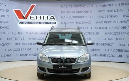 Skoda Roomster, 2012 год, 570 000 рублей, 2 фотография