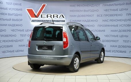 Skoda Roomster, 2012 год, 570 000 рублей, 5 фотография