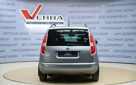 Skoda Roomster, 2012 год, 570 000 рублей, 6 фотография