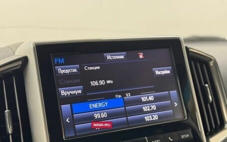 Toyota Land Cruiser 200, 2016 год, 5 185 000 рублей, 14 фотография