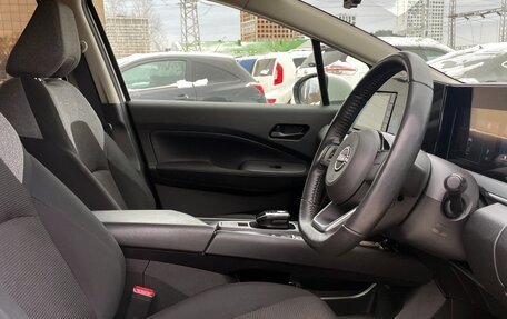 Nissan Note, 2021 год, 1 799 888 рублей, 8 фотография