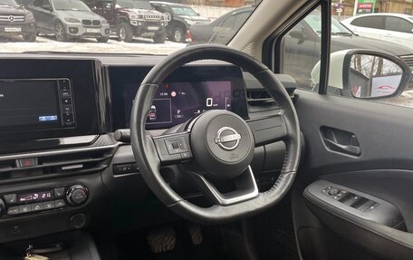 Nissan Note, 2021 год, 1 799 888 рублей, 11 фотография