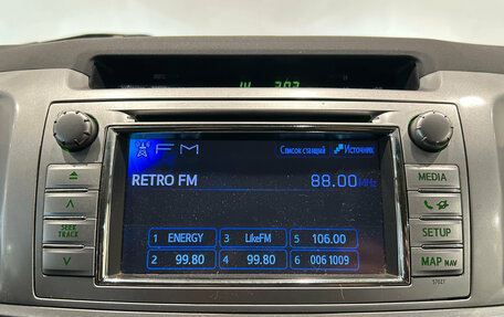 Toyota Hilux VII, 2012 год, 1 499 000 рублей, 17 фотография