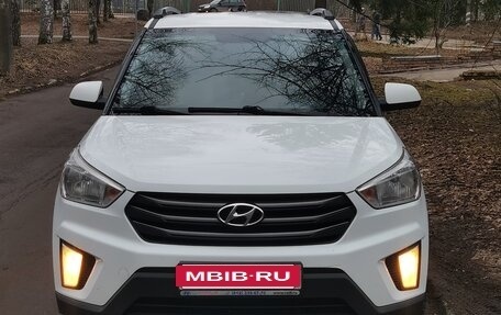 Hyundai Creta I рестайлинг, 2016 год, 1 350 000 рублей, 12 фотография