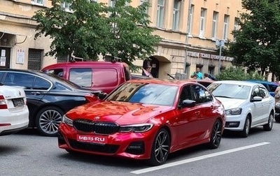 BMW 3 серия, 2019 год, 4 200 000 рублей, 1 фотография