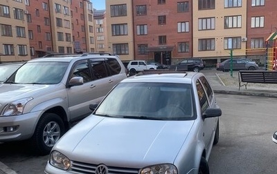Volkswagen Golf IV, 1999 год, 285 000 рублей, 1 фотография