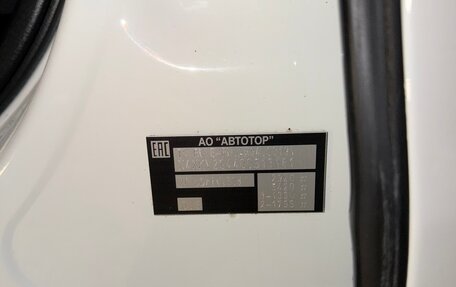 BMW X6, 2016 год, 3 650 000 рублей, 13 фотография