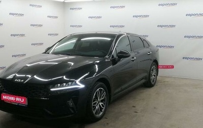 KIA K5, 2022 год, 2 890 000 рублей, 1 фотография