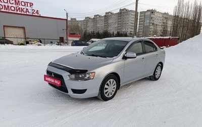 Mitsubishi Lancer IX, 2008 год, 700 000 рублей, 1 фотография