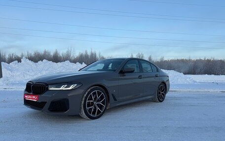 BMW 5 серия, 2021 год, 5 800 000 рублей, 1 фотография