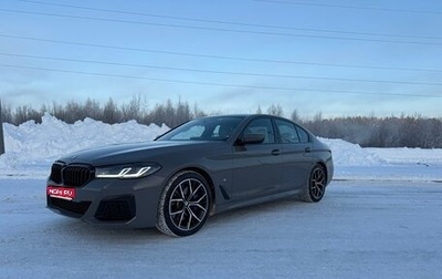 BMW 5 серия, 2021 год, 5 800 000 рублей, 1 фотография