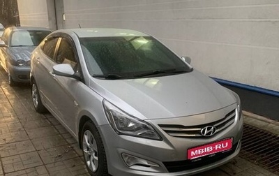 Hyundai Solaris II рестайлинг, 2015 год, 1 150 000 рублей, 1 фотография